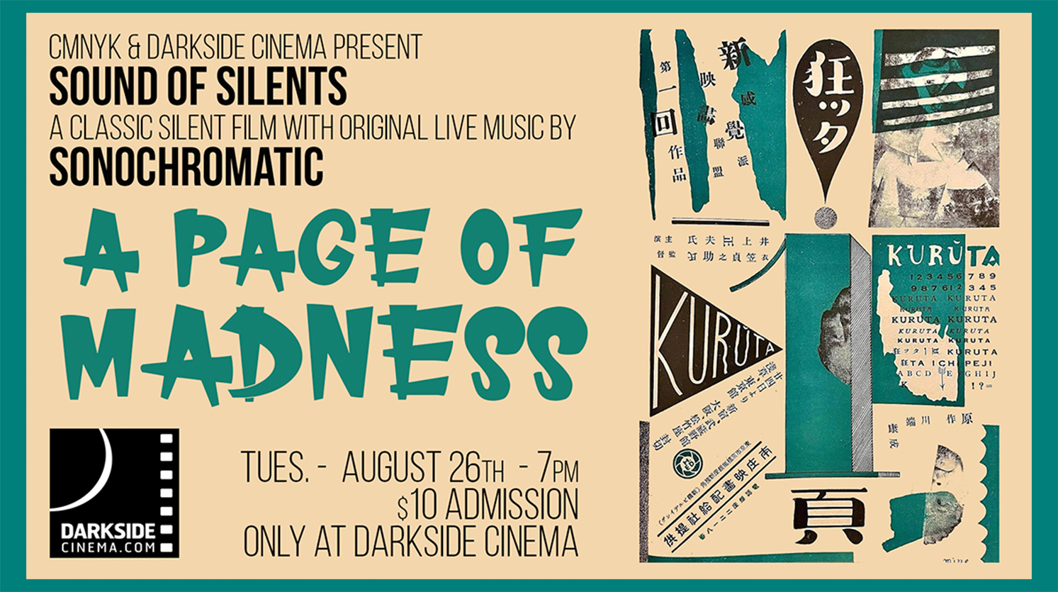 A PAGE OF MADNESS (1926) movie poster